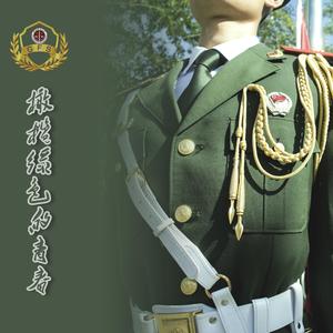 橄榄绿色的青春