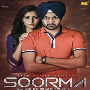 Soorma