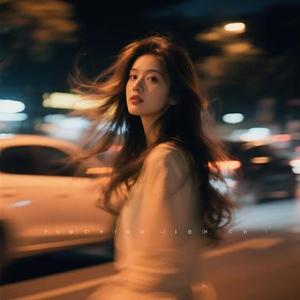 或许我们就不该遇见 (烟嗓版)