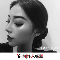 提笔画西游 (DJ版)