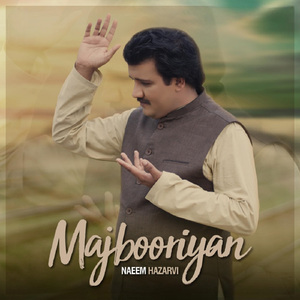 Majbooriyan