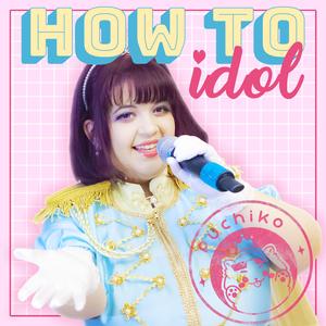 How to become an idol in one day