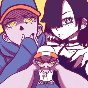 Typical (feat. Nosgov)