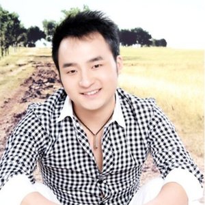 没有谁比我更爱你