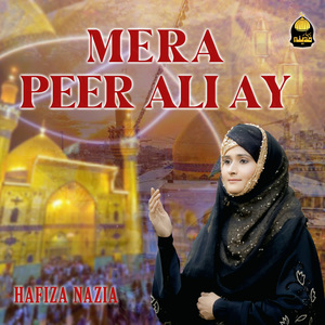 Mera Peer Ali Ay