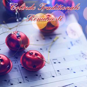 Maica Sfanta A Lui Isus