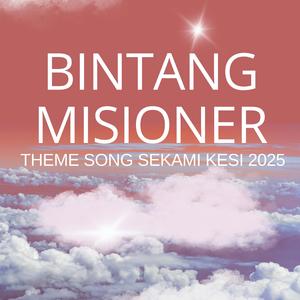 Bintang Misioner