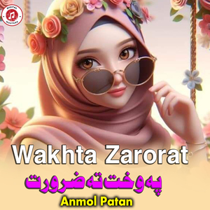 Wakhta Zarorat