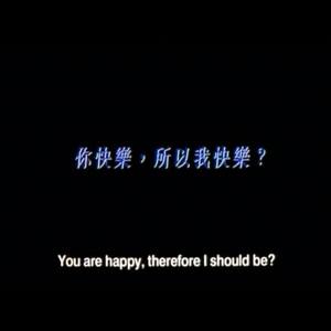 Whiskey and Morphine