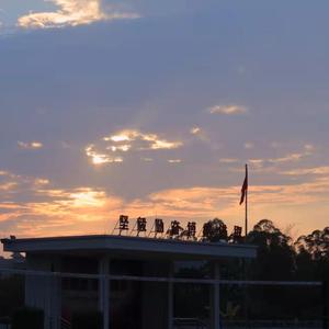 陪你度过漫长岁月