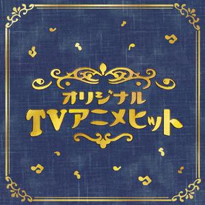 悲しみよこんにちは