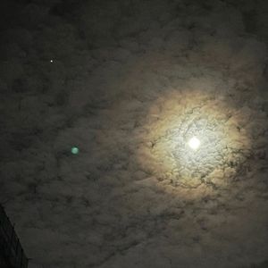 津（prod by Lisure）