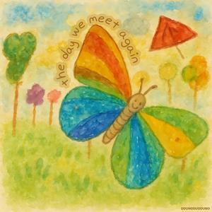 다시 만날 날 (The Day We Meet Again)