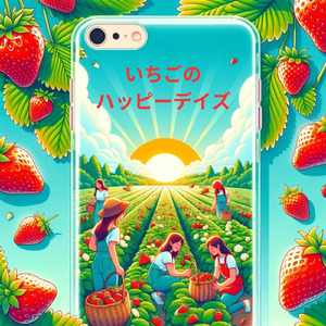 いちごのはっぴーでいず
