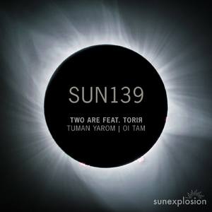 Tuman Yarom