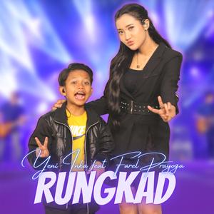 Rungkad