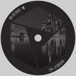 Janko (Original mix)