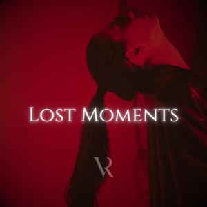 Тёплый след (Warm Trace)