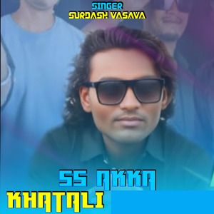 Ss Akka Khatali