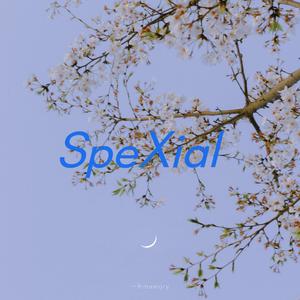 最佳男友(翻自SpeXial）