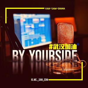 money in the bank by Sam-Briano-Van&Ghost