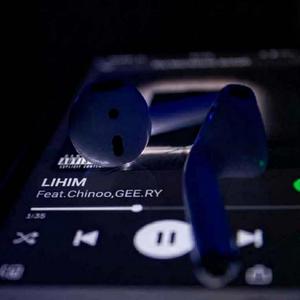 LIHIM (feat. CHINOO,GEE.RY)