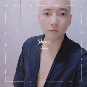 余小磊-网红西施[1]（Cy_灰鸽子 remix）