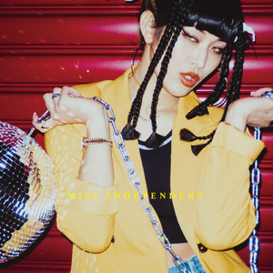 ロンリーボーイ