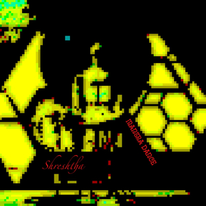 Mantra 9