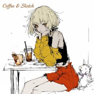 コーヒーと下描き。— Coffee & Sketch