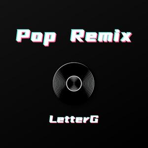 只对你有感觉 & What Makes You Beautiful（LetterG remix）