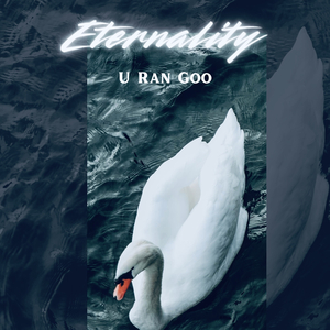 Eternality