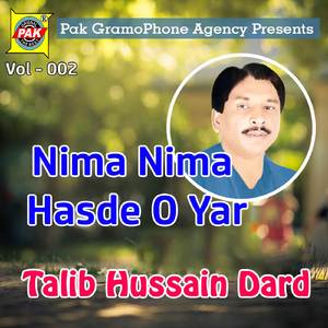 Mera Gham De Nal Guzara Hei