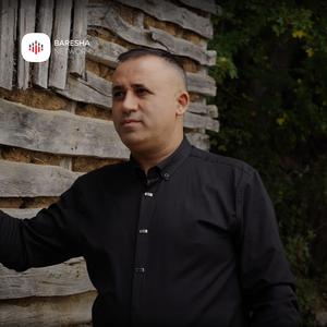 Nana n'shpi djali n'gurbet