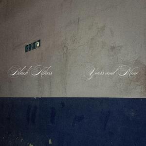 Yours and Mine