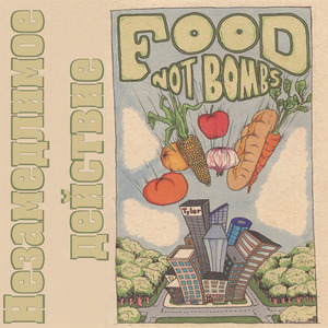 Food Not Bombs