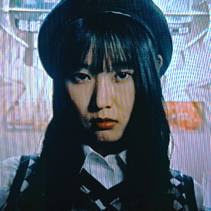 恋人たちは遊び気分？ feat. セリユ