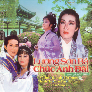 CD1: Lương Sơn Bá Chúc Anh Đài 1