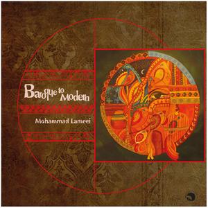 Amertume(in A minor)