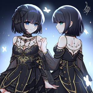 เวทมนตร์ (魔法) [feat. Aeg The Voice]