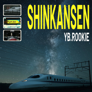 Shinkansen