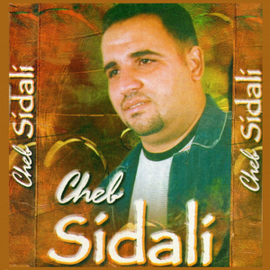 Tghidni Ouela Bkate / Raki Fi El Guelb / Anti Mahboula nti / Maaliche / Mami Si Mami (Enchainer)