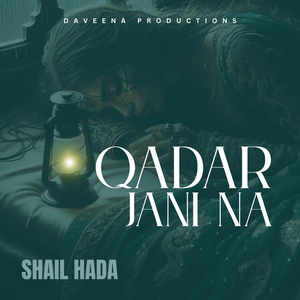 Qadar Jani Na