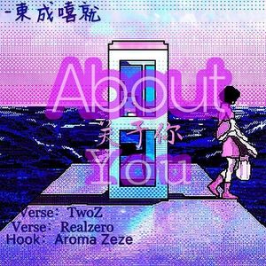 关于你的小demo哈哈