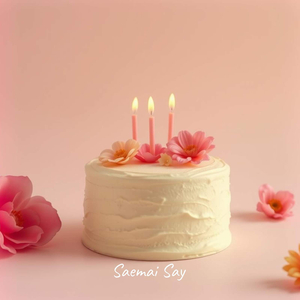 Birthday Wishes