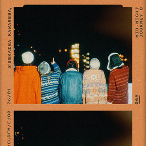 ミッドナイト・ジャーニー