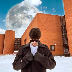 Верным покоем