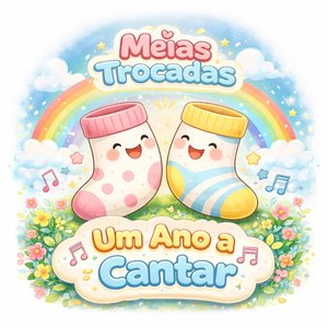 Agosto de Férias