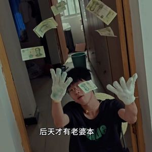 lyy（Prod by FakbeBlood）