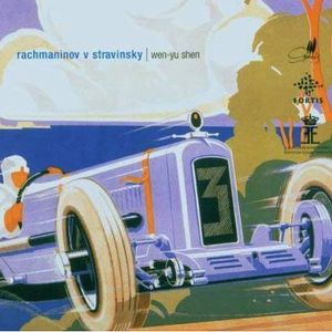 Stravinsky: Petrouchka - III. La semain grasse